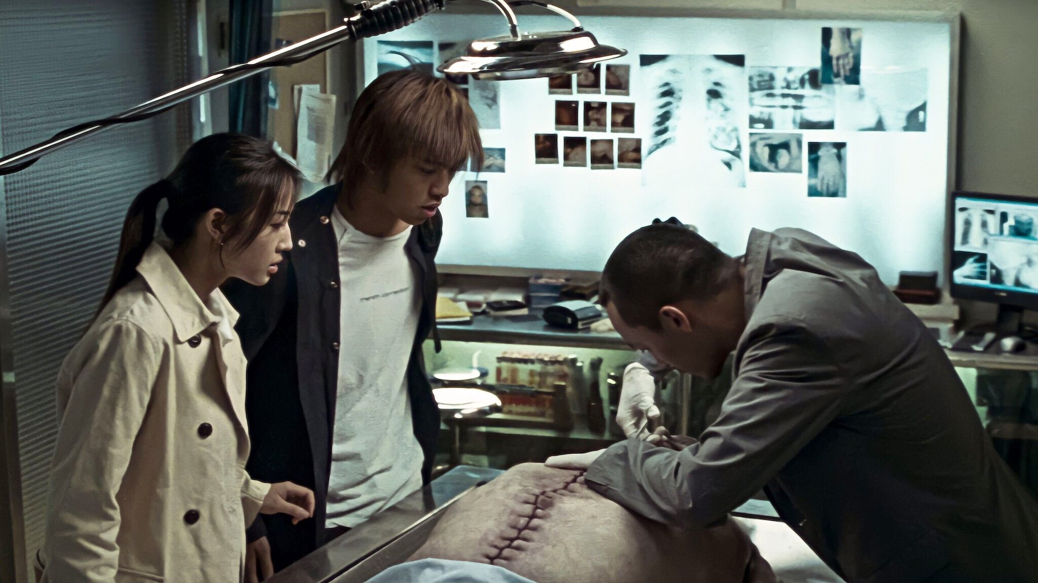 詭絲 (2006)