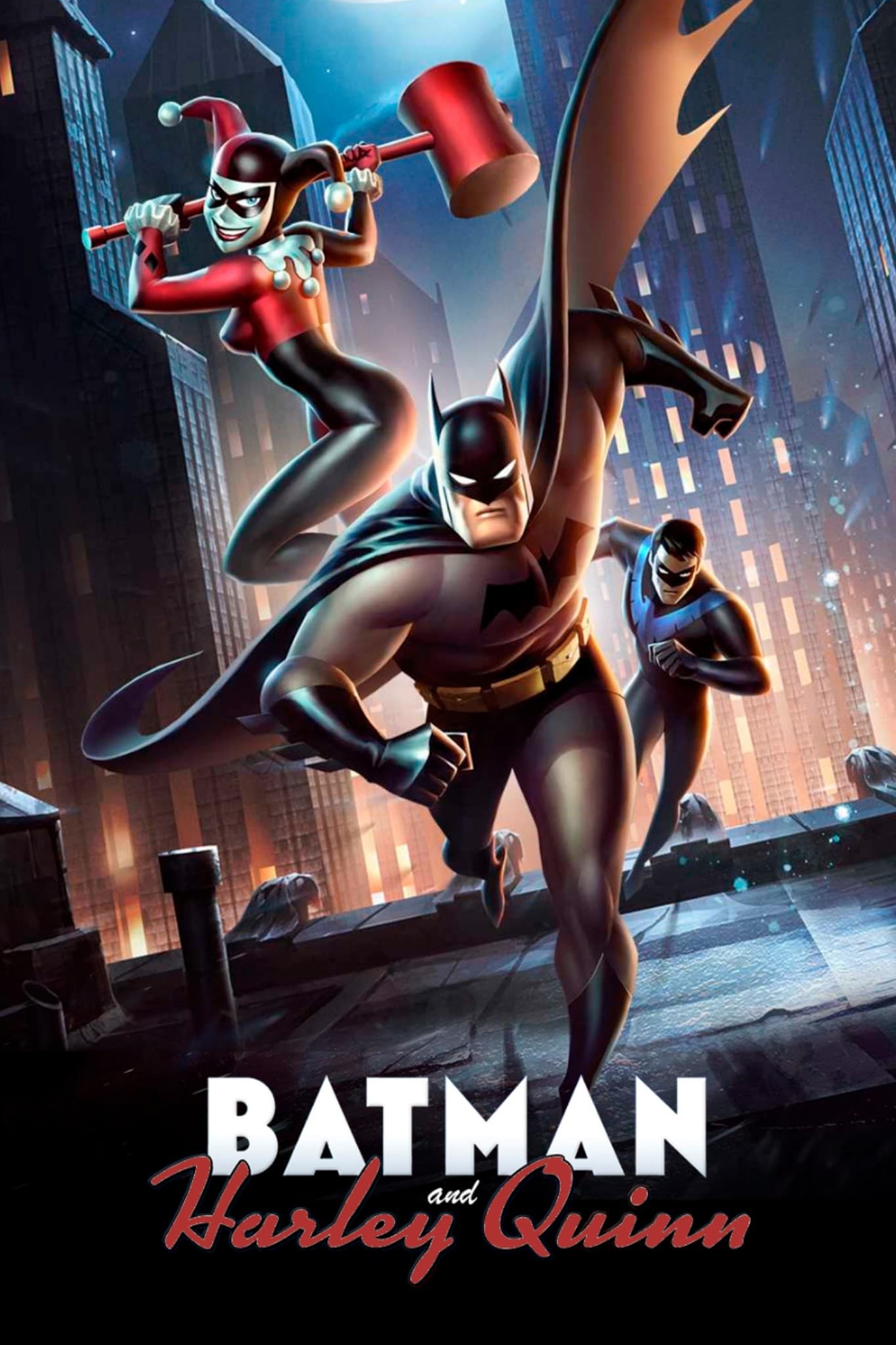ბეტმენი და ჰარლი ქუინი / Batman and Harley Quinn