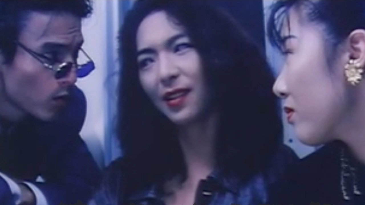 Paizuri jukujo: Urazeme