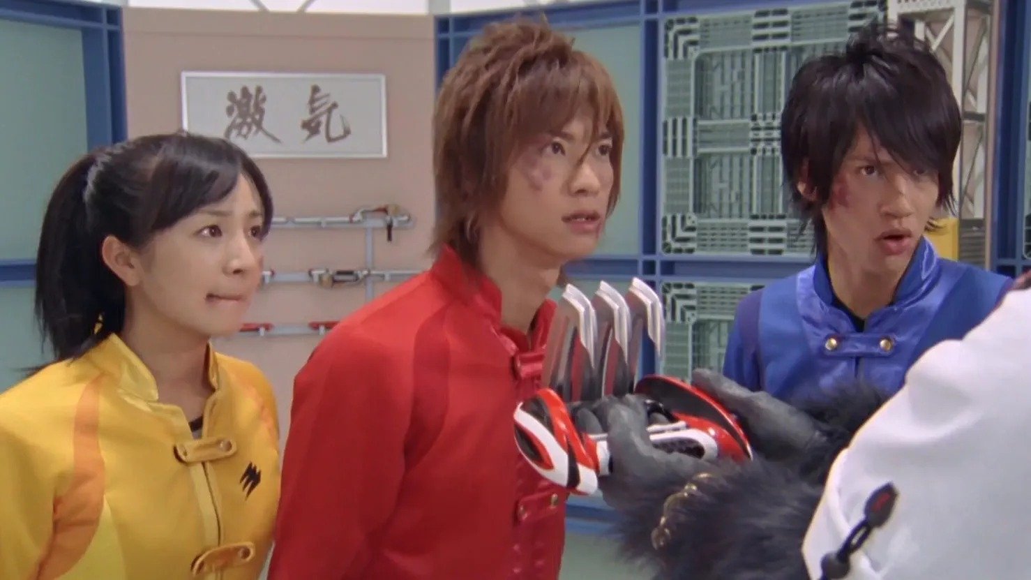 Juken Sentai Gekiranger