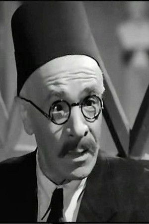 et billede af Philip Kamal