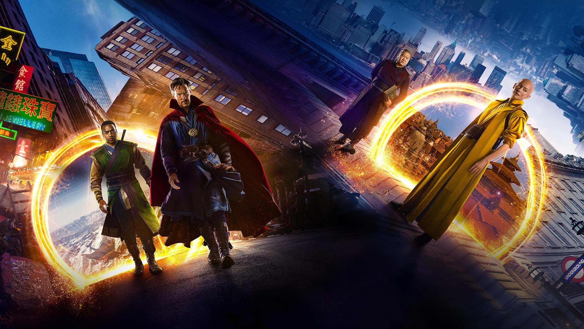 Doctor Strange (2016)