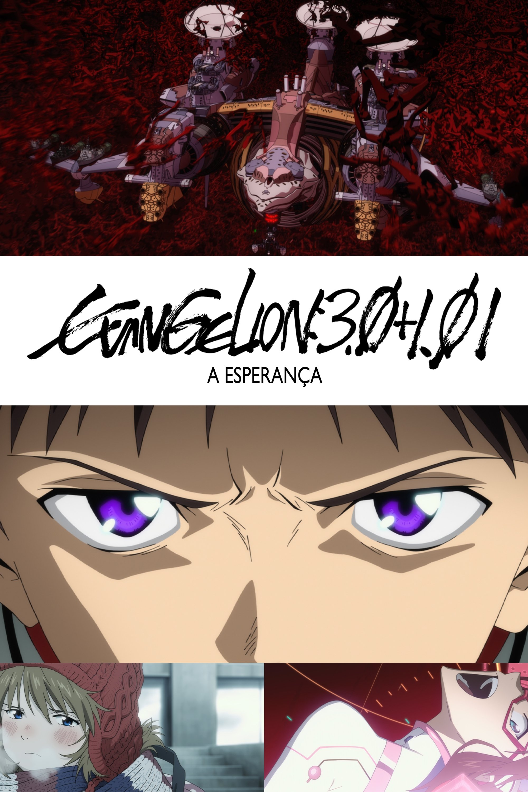 Evangelion: 3.0+1.0 A Esperança Evangelion: 3.0+1.0 A Esperança