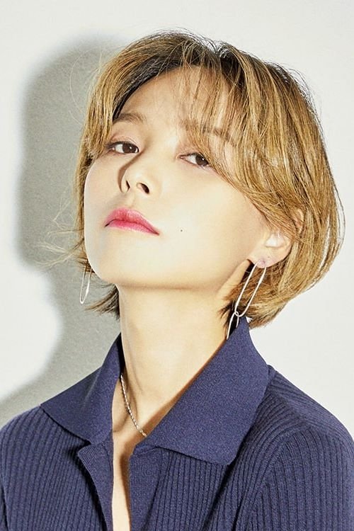 Min Sun-ye's picture in the cast