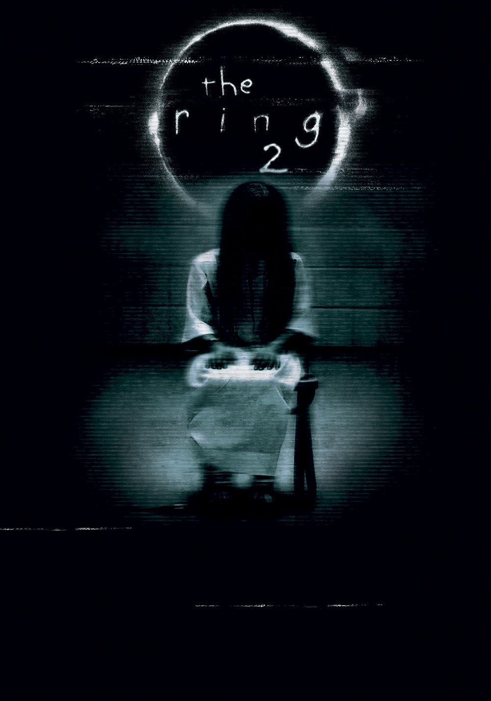 The Ring 2 | Worst movie ever. I edited the movie poster. | Danny Johnson |  Flickr