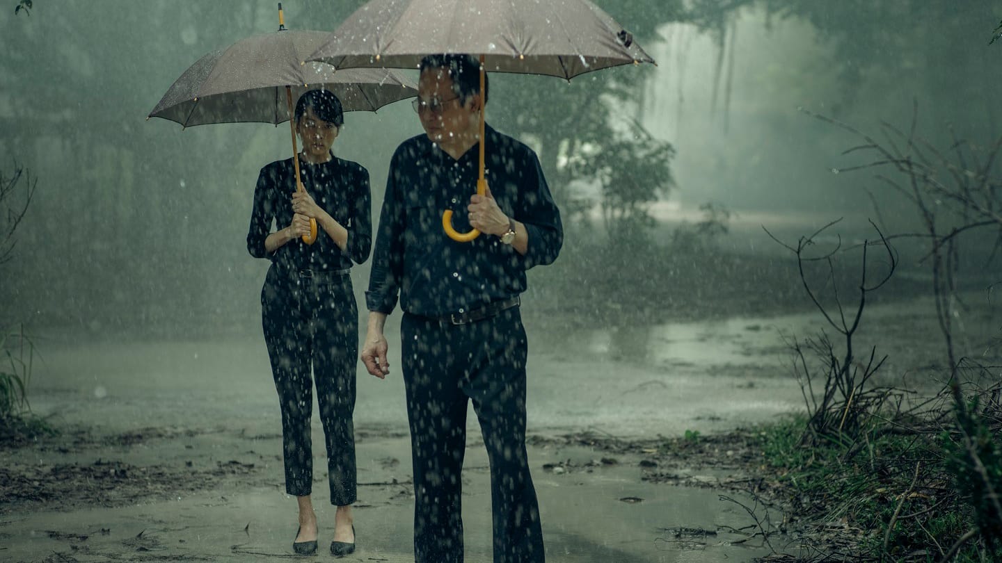 크랙드: 그림의 저주