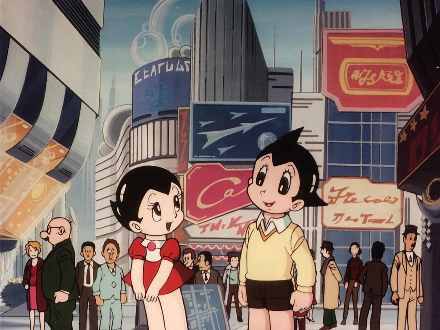 Astro Boy
