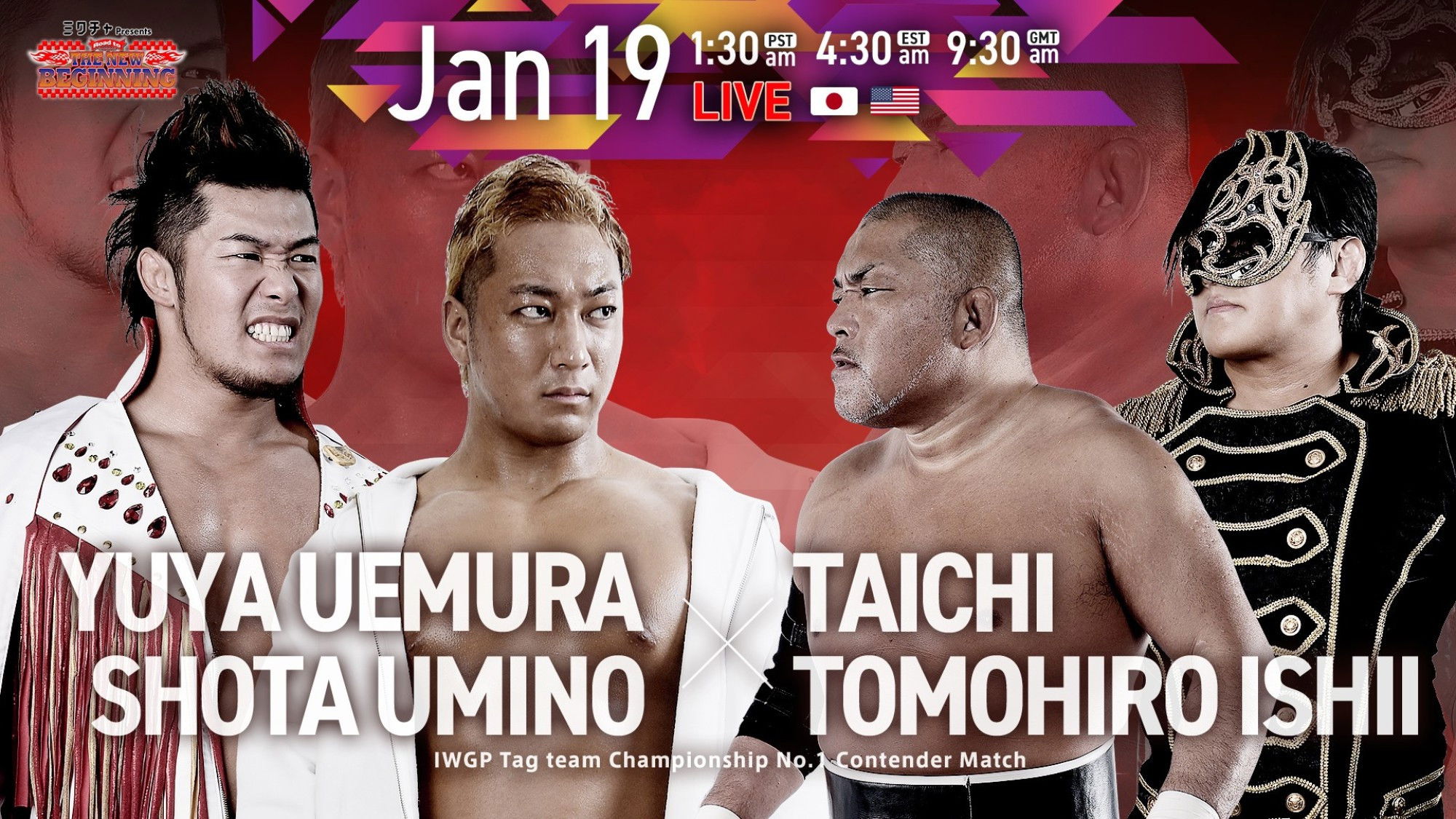 NJPW Road to The New Beginning 2026 - Day 1 backdrop image