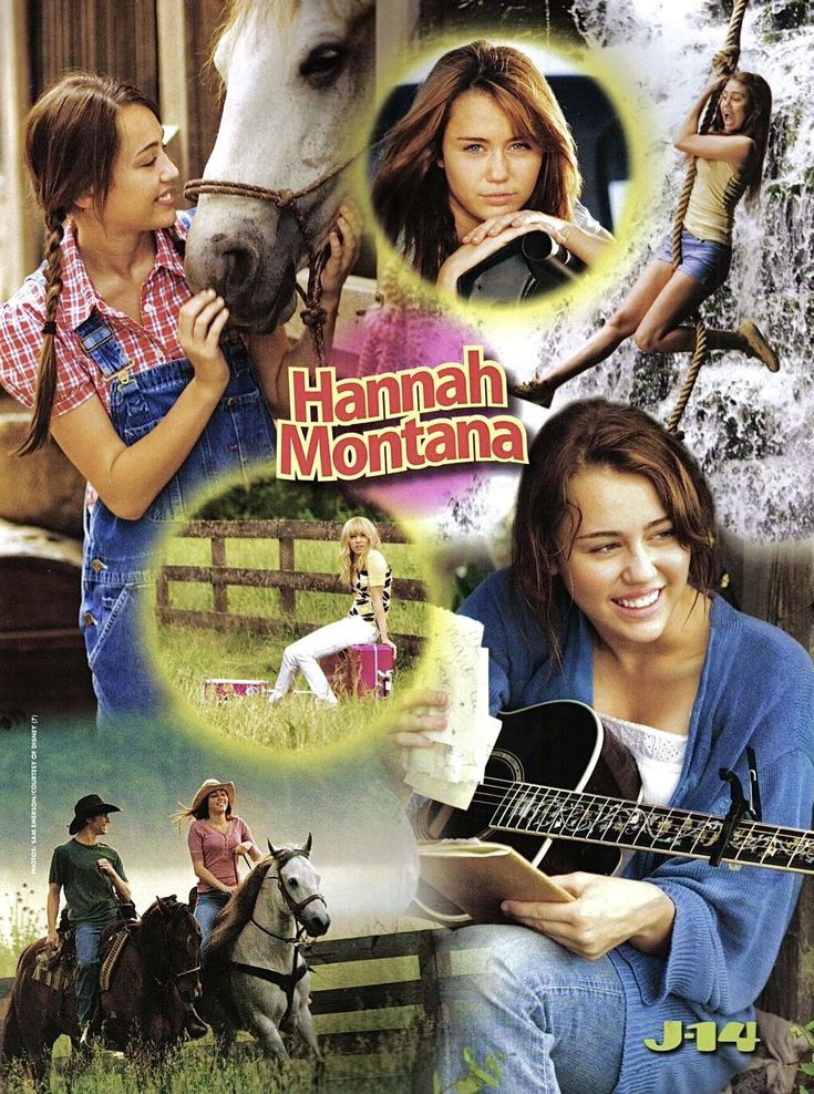 Hannah Montana: The Movie