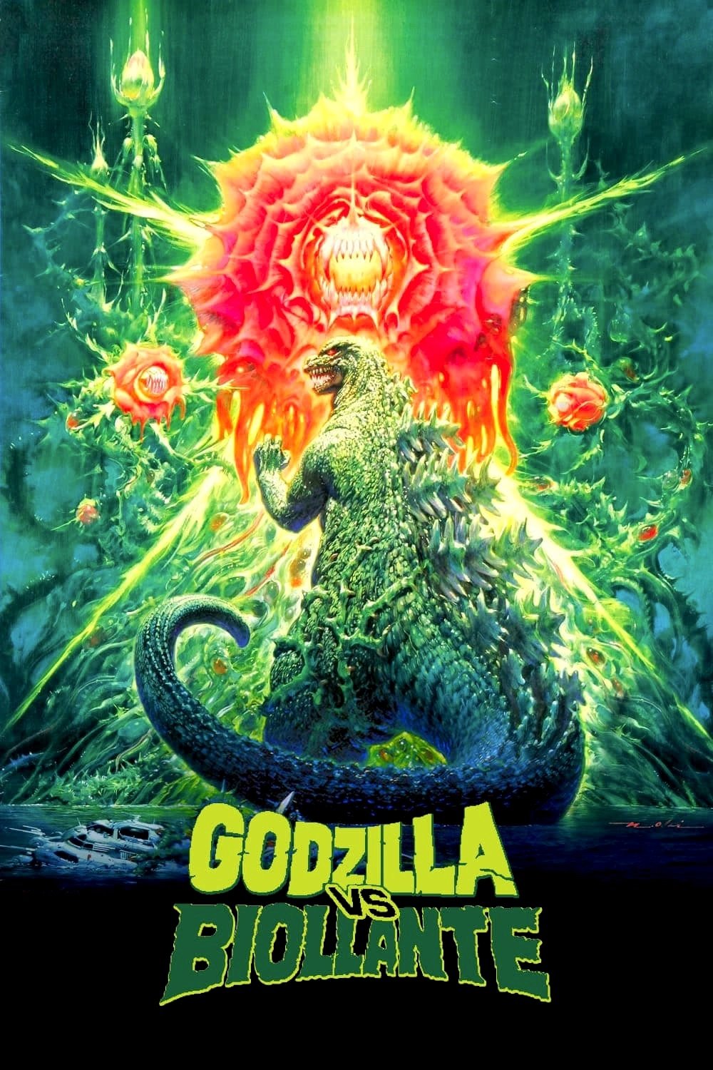 Godzilla vs. Biollante