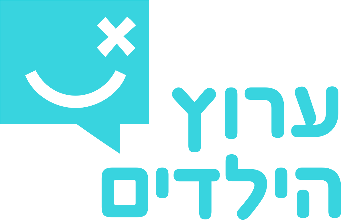 ערוץ הילדים