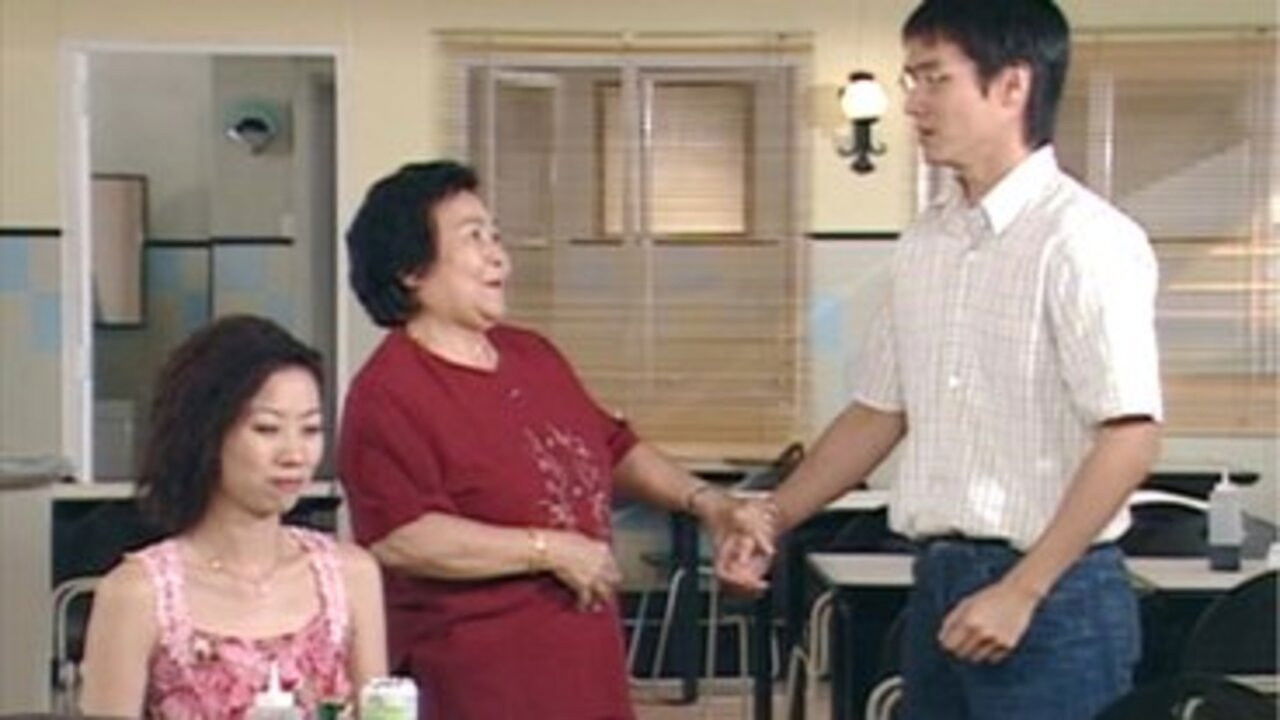 Thumbnail for Episode 20 Season 1 Episode 20