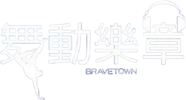 Bravetown logo