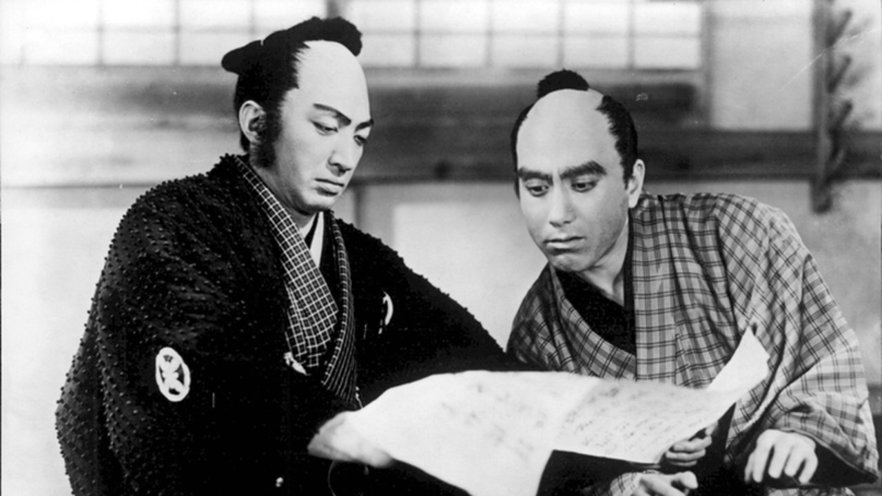 L'Espion Akanishi Kakita (1936)