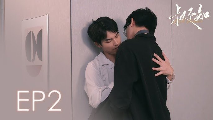 Episode 2