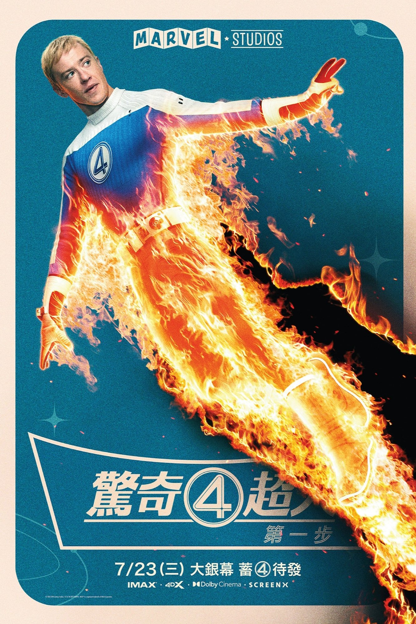 image-preview