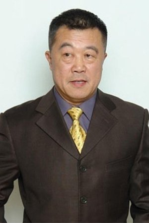 Li Danjun's picture in the cast