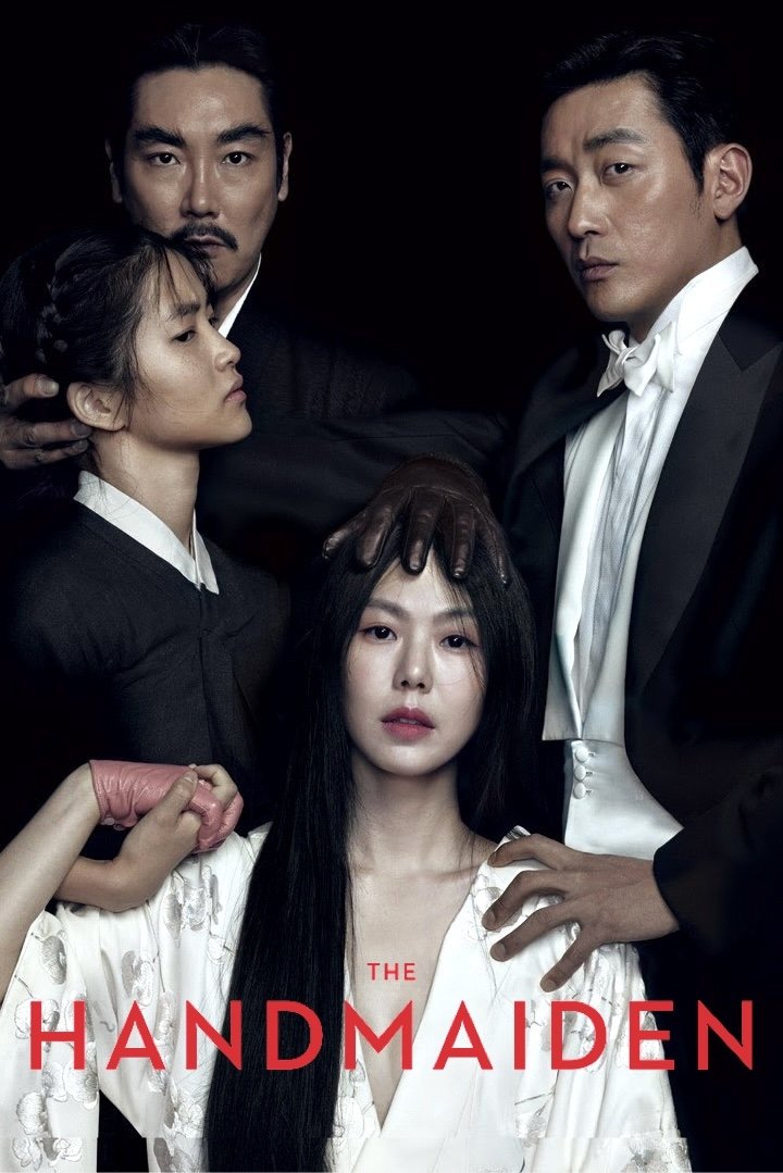 The Handmaiden Movie poster