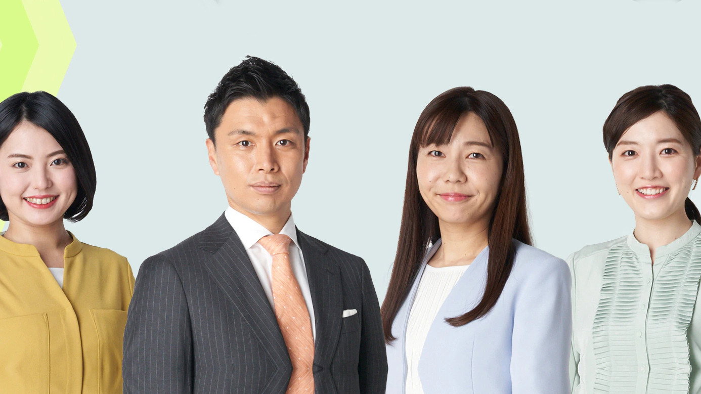 Catch! Top World News banner dorama coreano Netflix