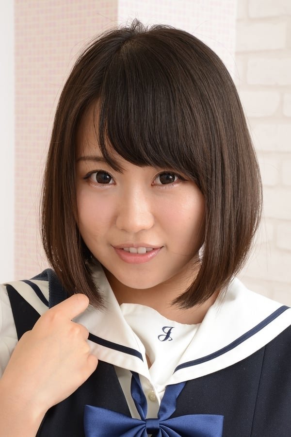 et billede af Ai Tsukimoto