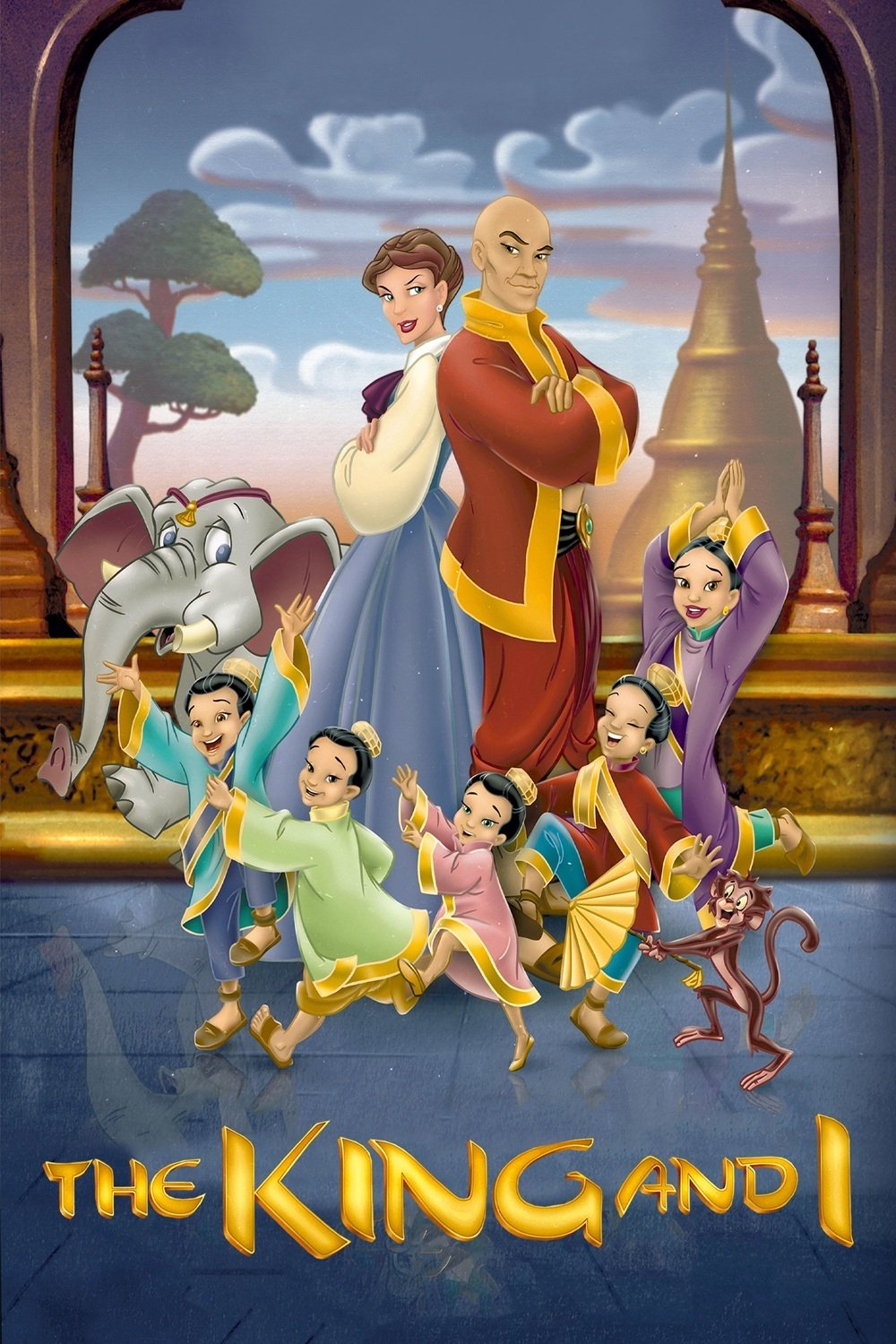 The King and I