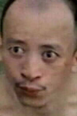 et billede af Lee Teng-Tsai