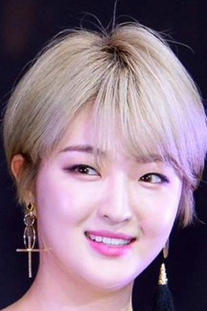 et billede af Jeon Ye-ji