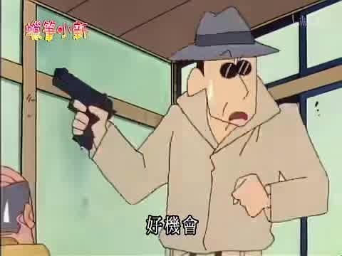 Episode 711