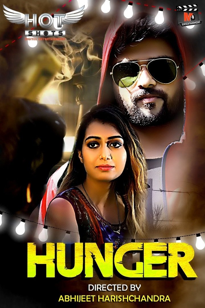 Hunger Hunger