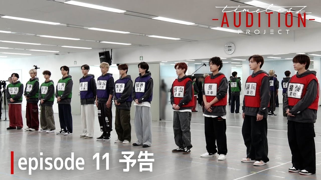 Thumbnail for Episode 44 Season 0 Episode 44