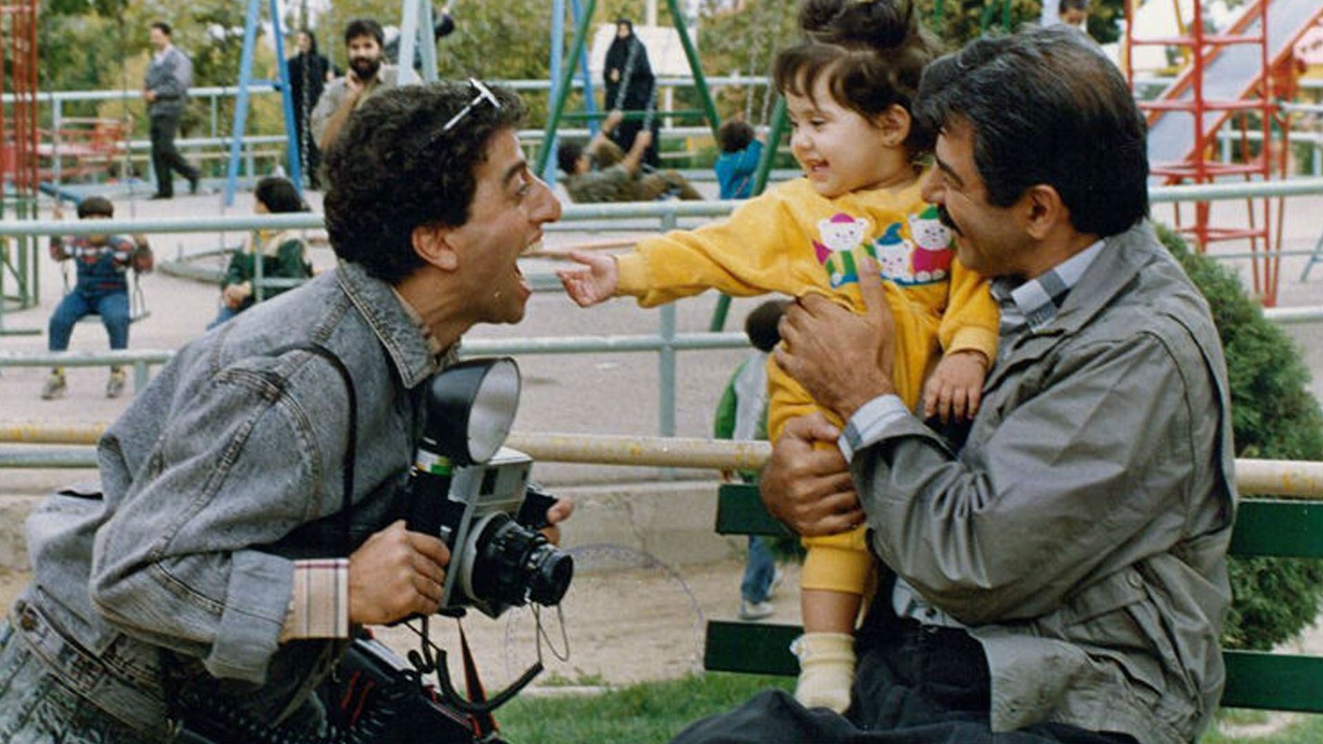 Two and a Half Men (1991)