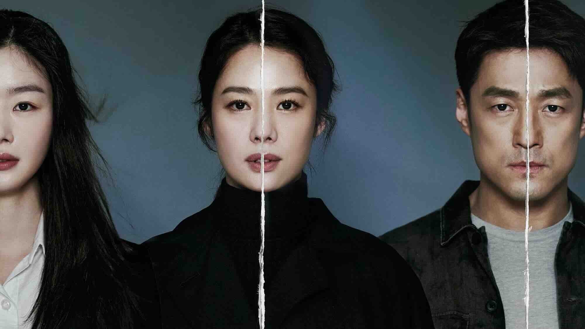 Undercover - Season 1