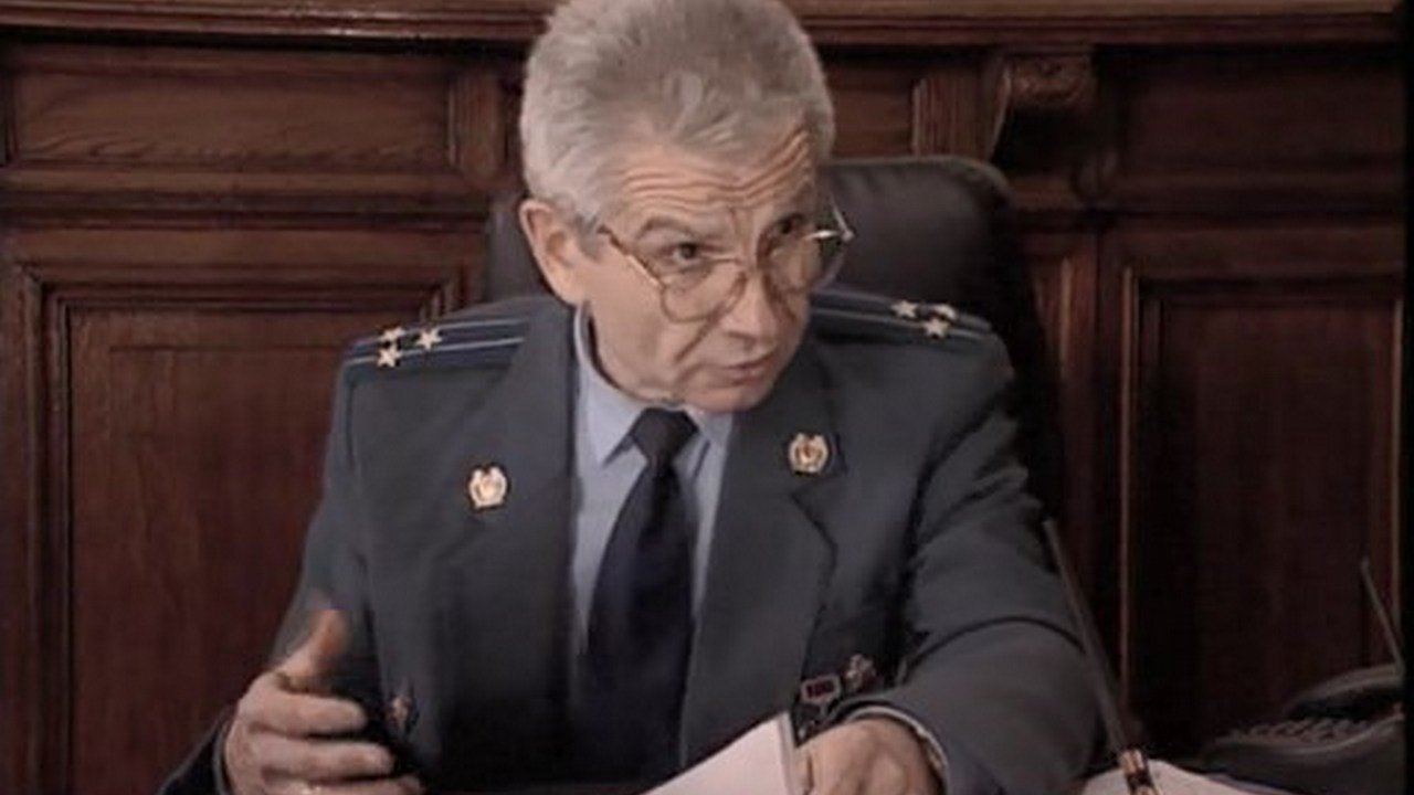 Secrecy of the investigation