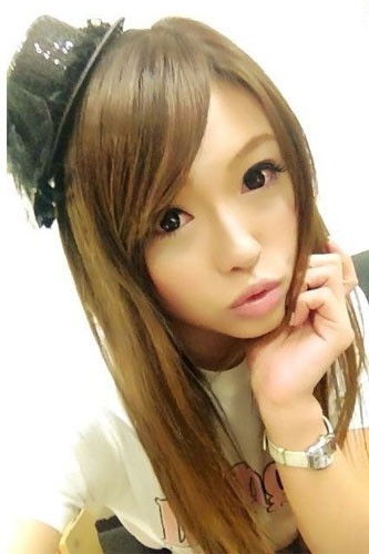 et billede af Ayumi Sena