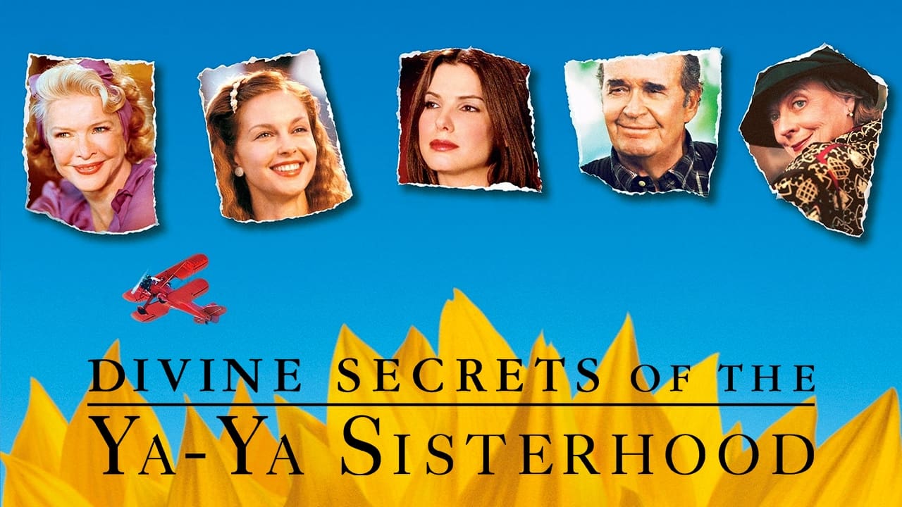 Божествені секрети ордену сестер Я-Я (2002)