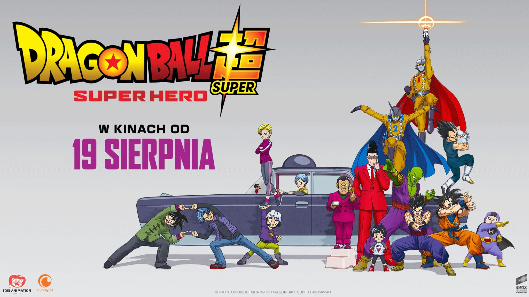 Dragon Ball Super: Super Hero