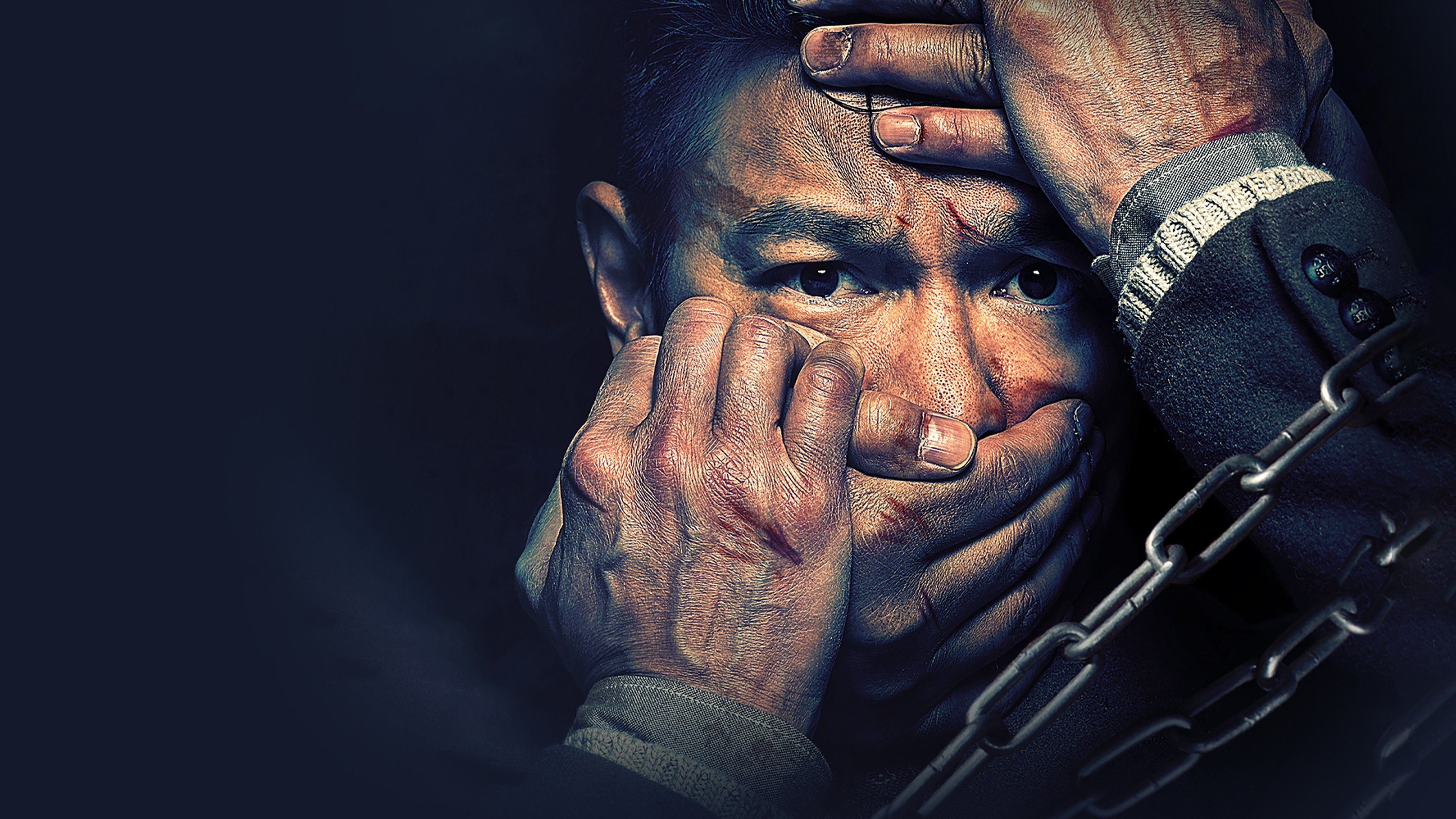 Saving Mr. Wu (2015)