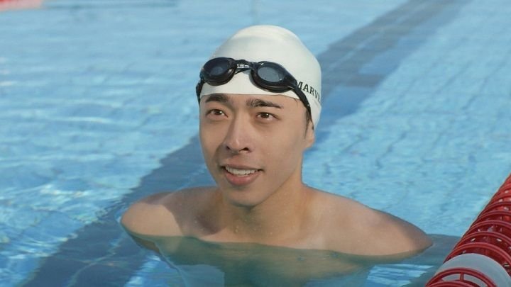 I SWIM