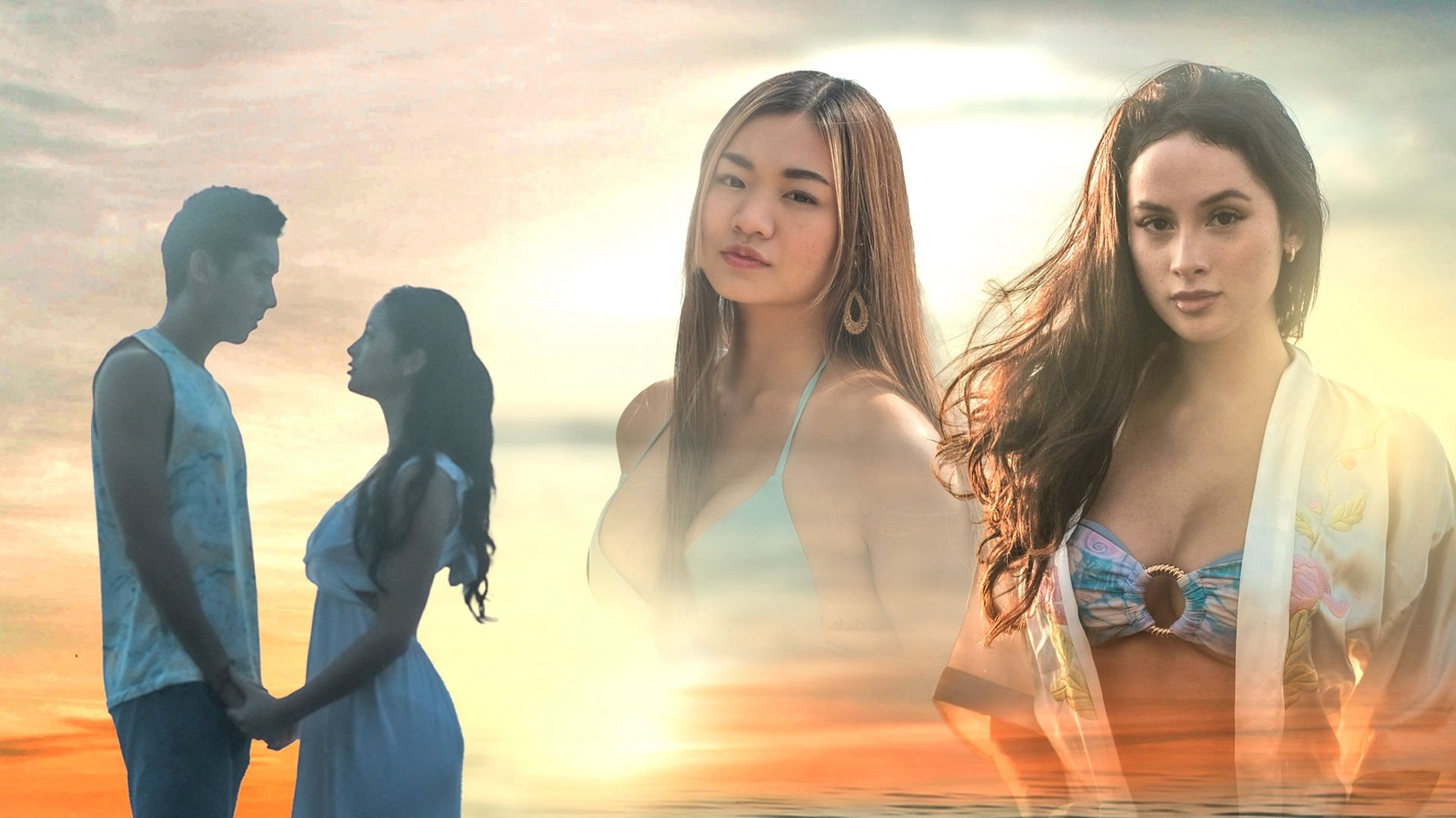 Summer (2023) Summer (2023)