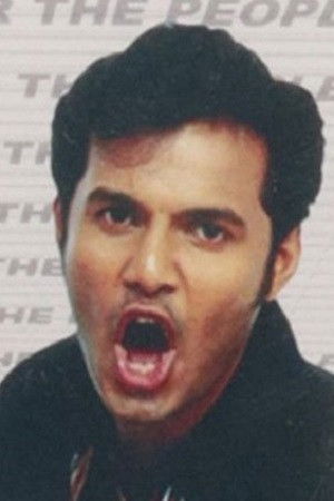 et billede af Arjun Bose