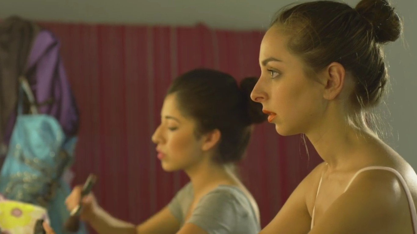 Ballet Shoes (2016)