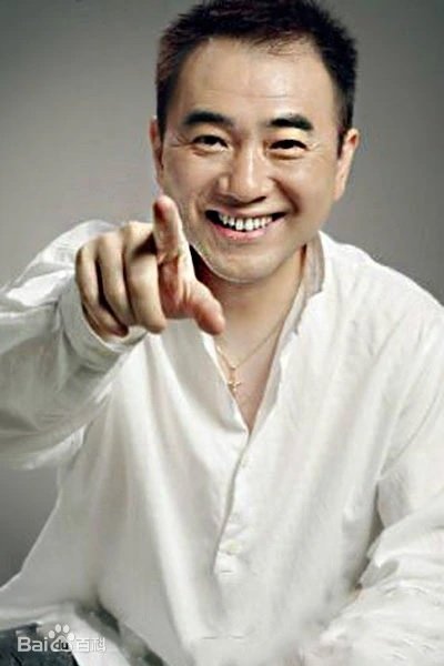 et billede af Tao Jing