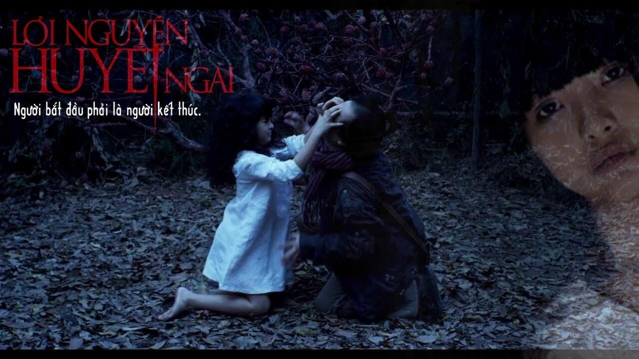 Blood Curse (2012)