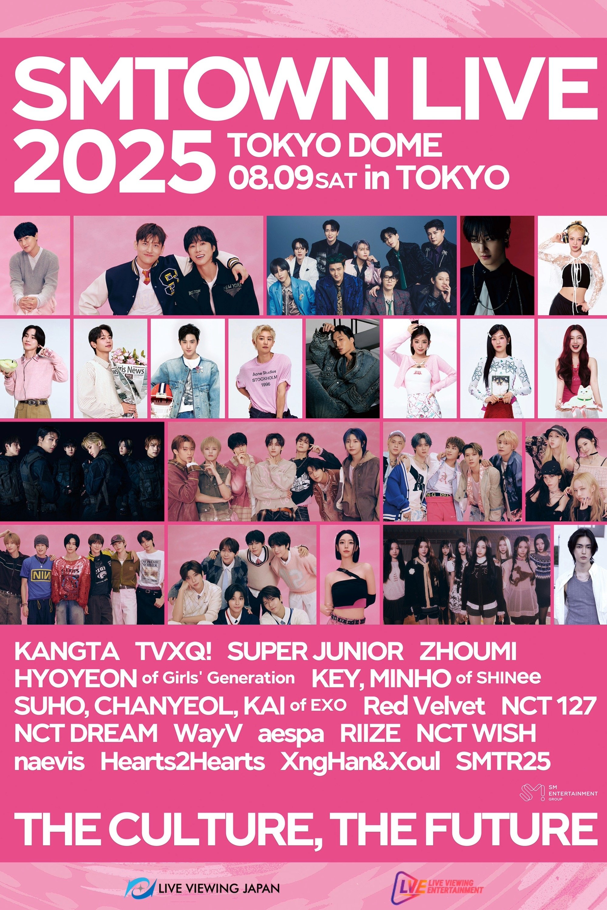 SMTOWN LIVE 2025: TOKYO DOME