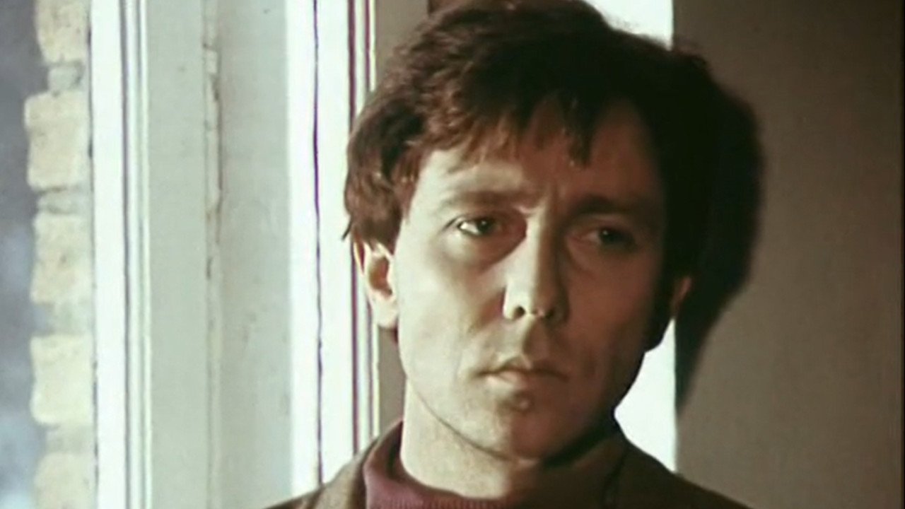 Второе рождение (1981)