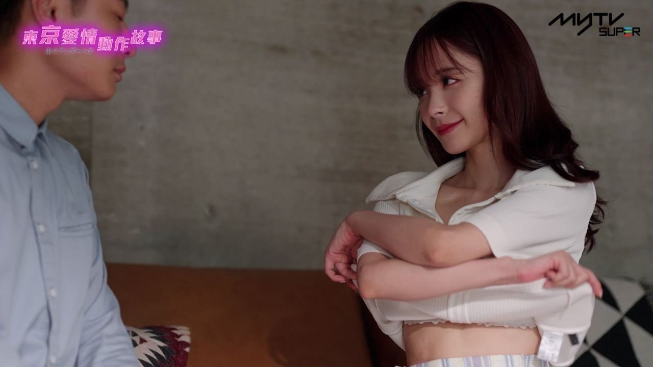 Tokyo Love Act Story - Season 1
