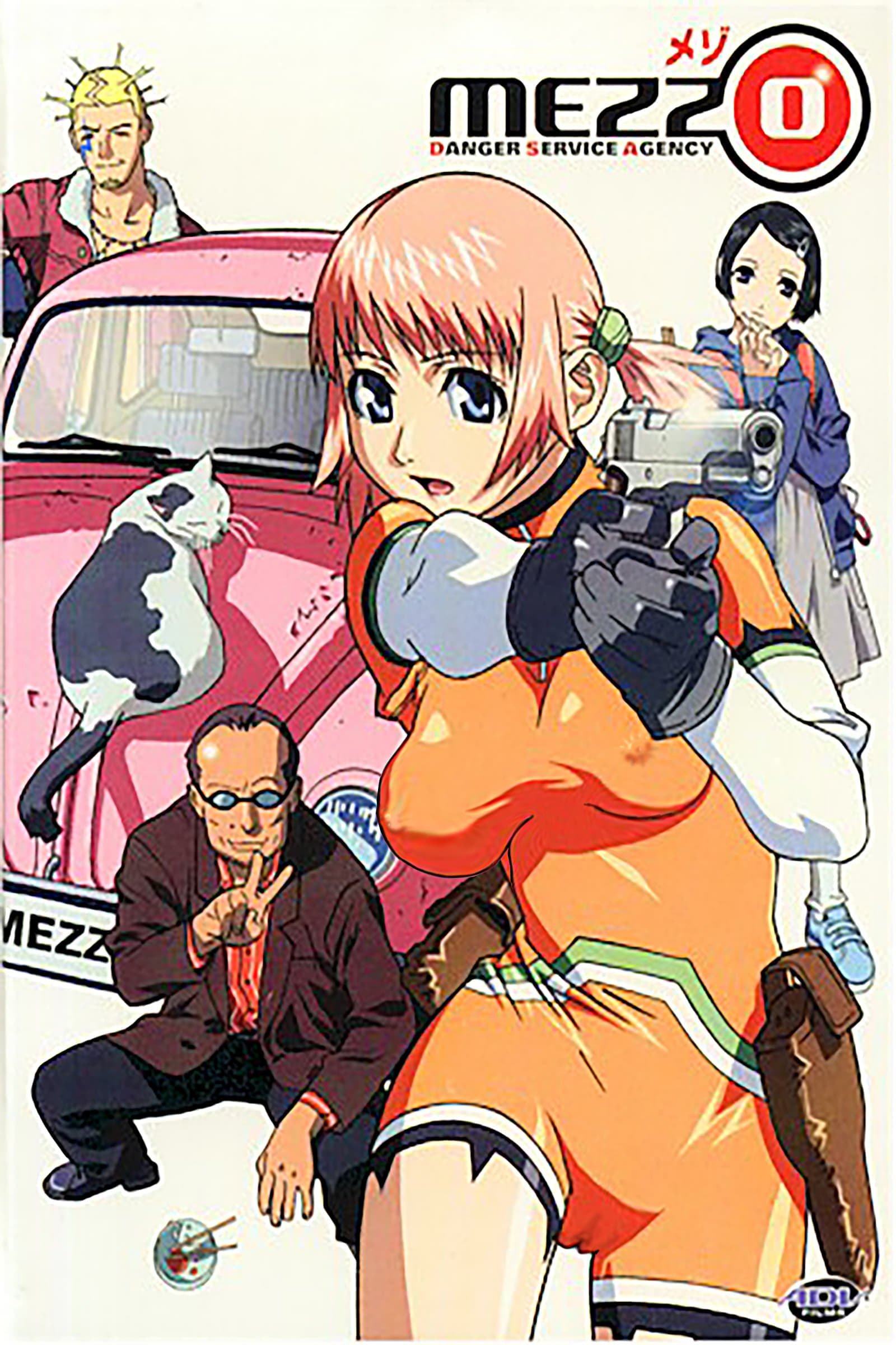 Mezzo Forte - Season 1
