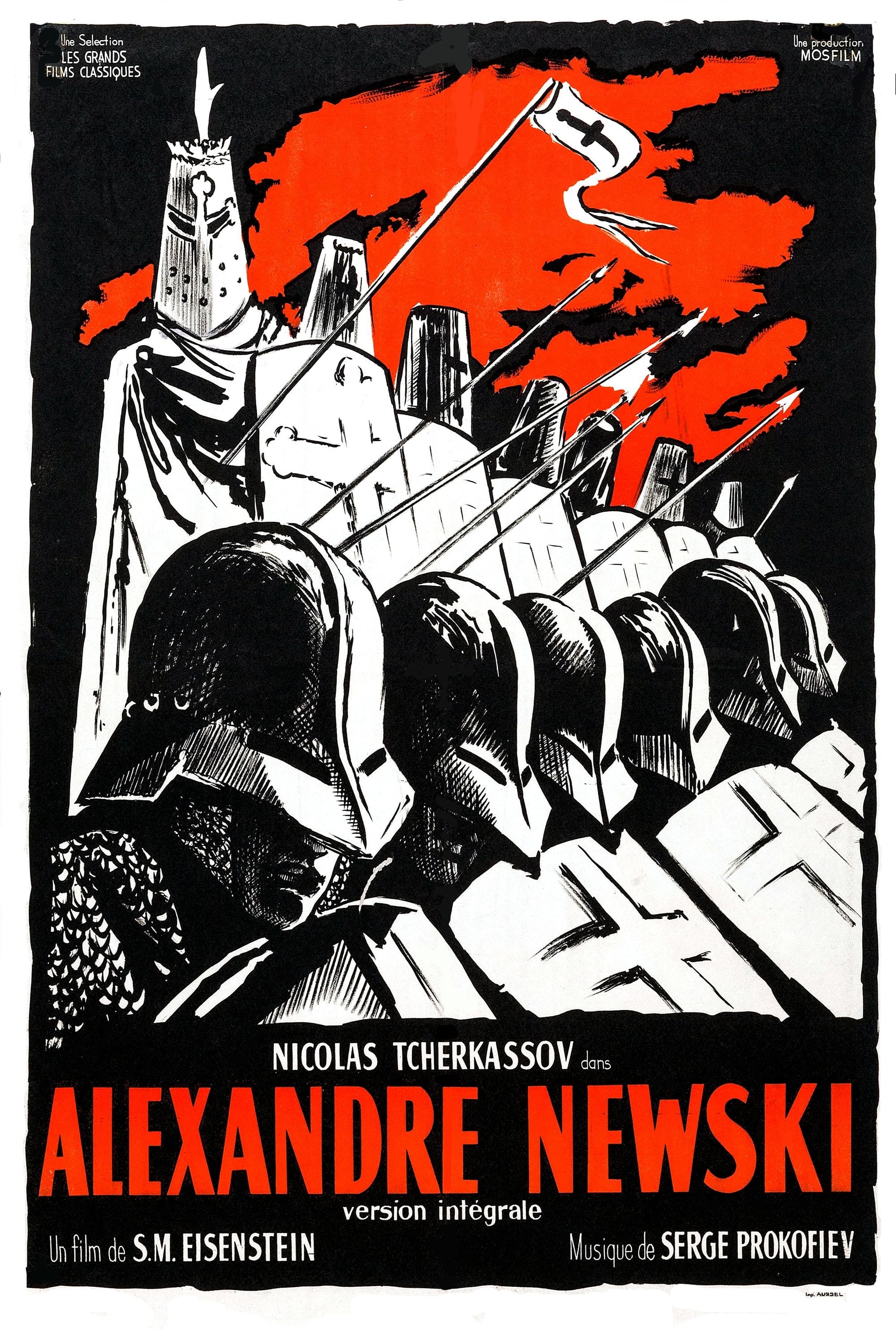 Affiche du film Alexandre Nevski 17020