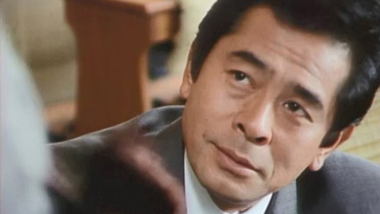 Kazu no Fūkei (1991)