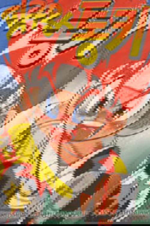 Content cover